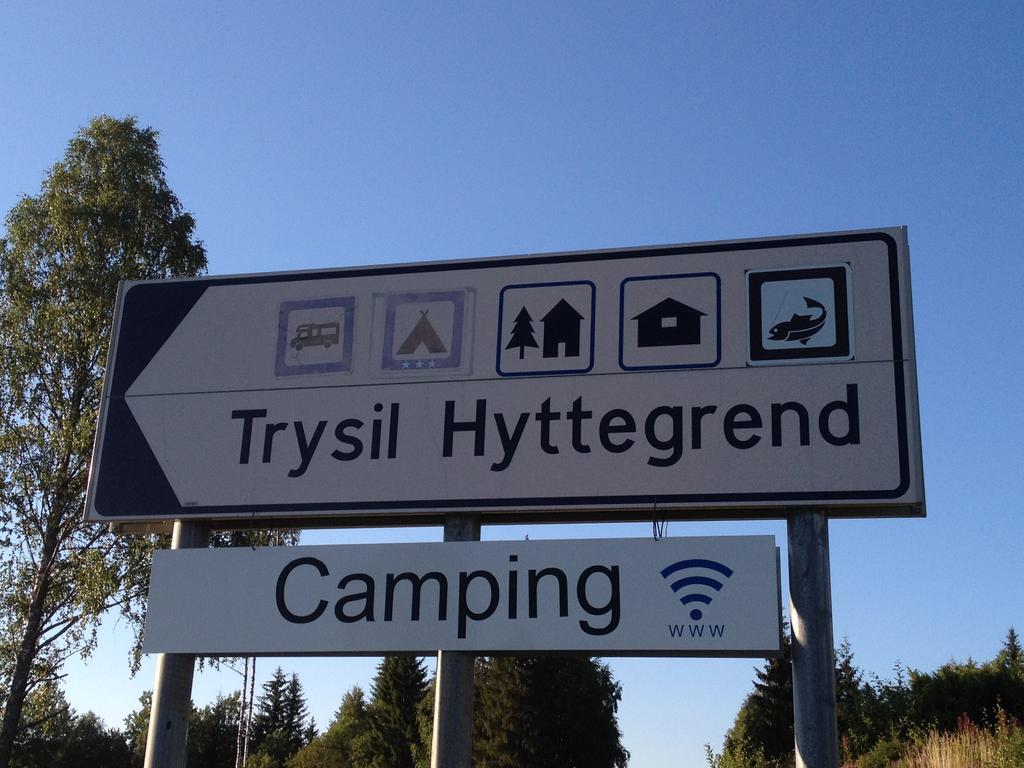 Trysil Hyttegrend מראה חיצוני תמונה